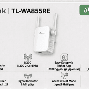Répéteur Wi-Fi TP-Link N300 TL-WA855RE